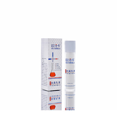 汝阳多用途抗菌乳液